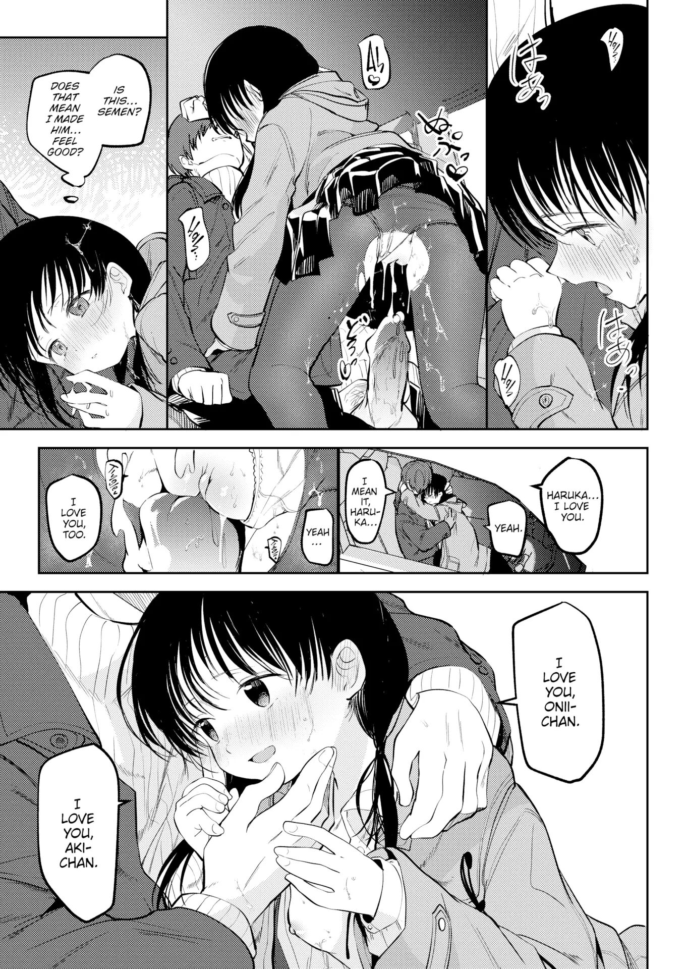 Otome No Binetsu Chapter 1000 Page 155